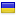 gemlux.ru is hosted in Ukraine